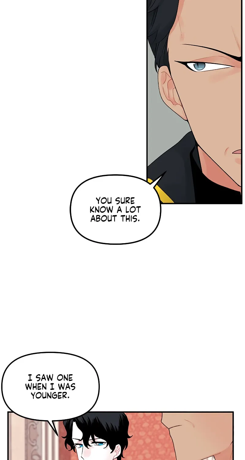 Read Princess in the Rough chapter 16 image 6 on Lezhin