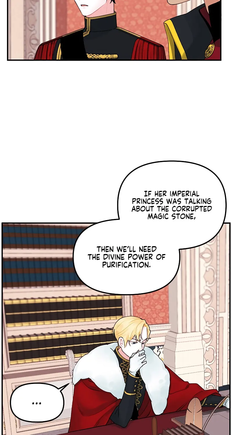 Read Princess in the Rough chapter 16 image 7 on Lezhin