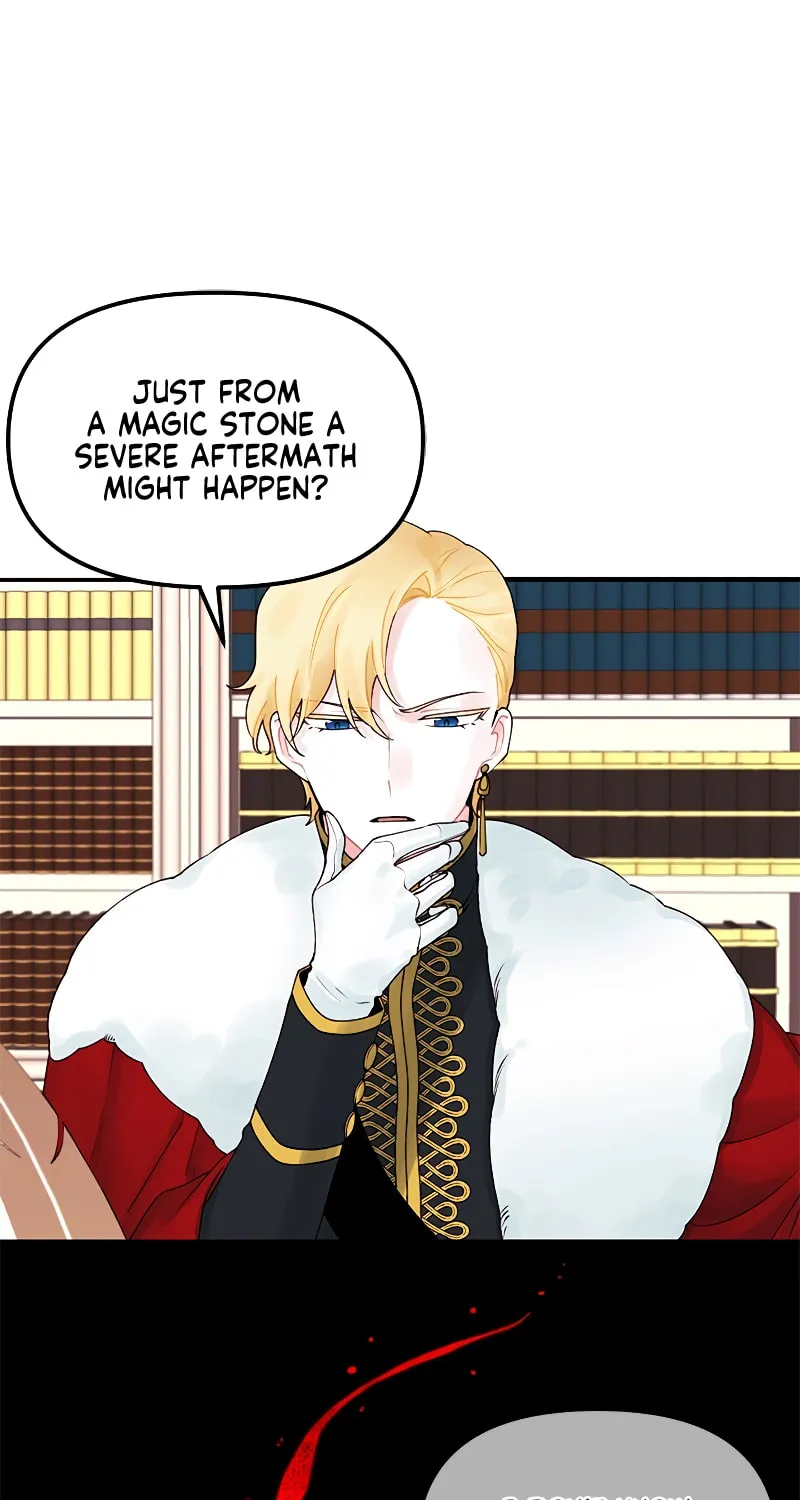 Read Princess in the Rough chapter 16 image 9 on Lezhin
