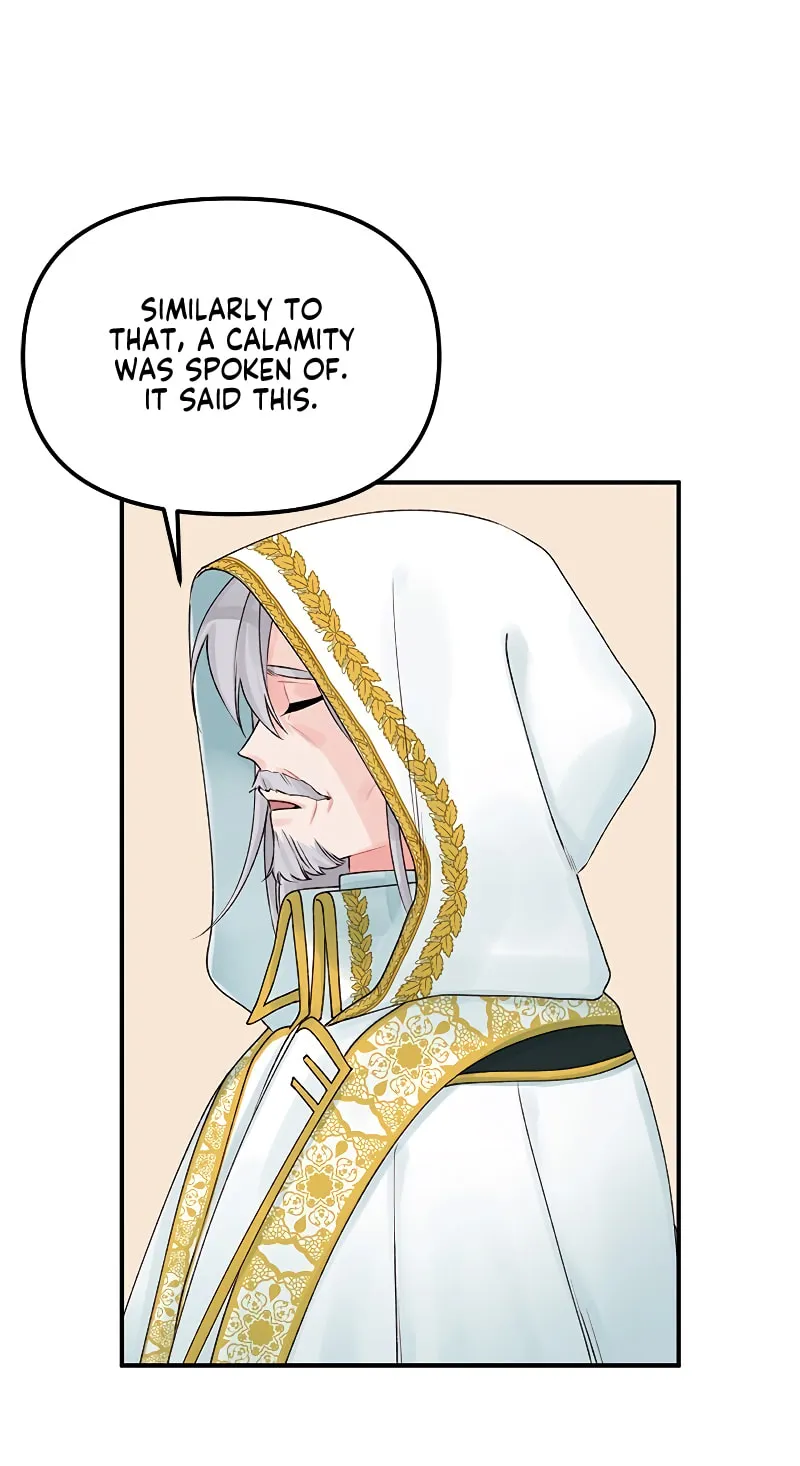 Read Princess in the Rough chapter 19 image 10 on Lezhin