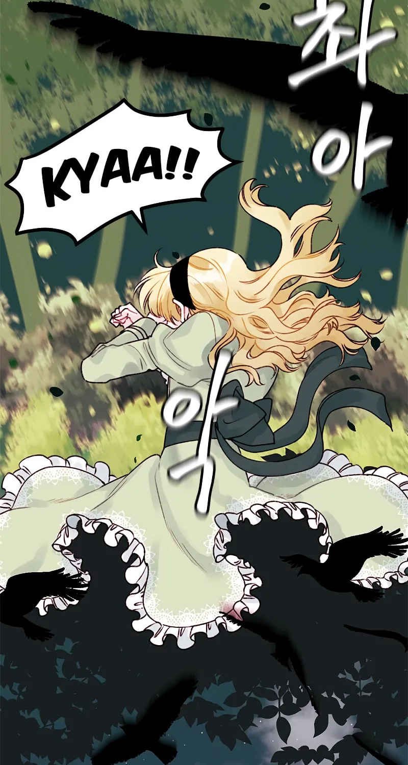 Read Princess in the Rough chapter 2 image 39 on Lezhin