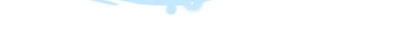 Read Princess in the Rough chapter 20 image 10 on Lezhin