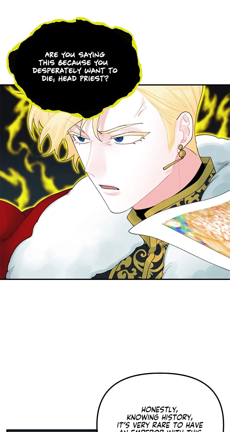 Read Princess in the Rough chapter 20 image 38 on Lezhin