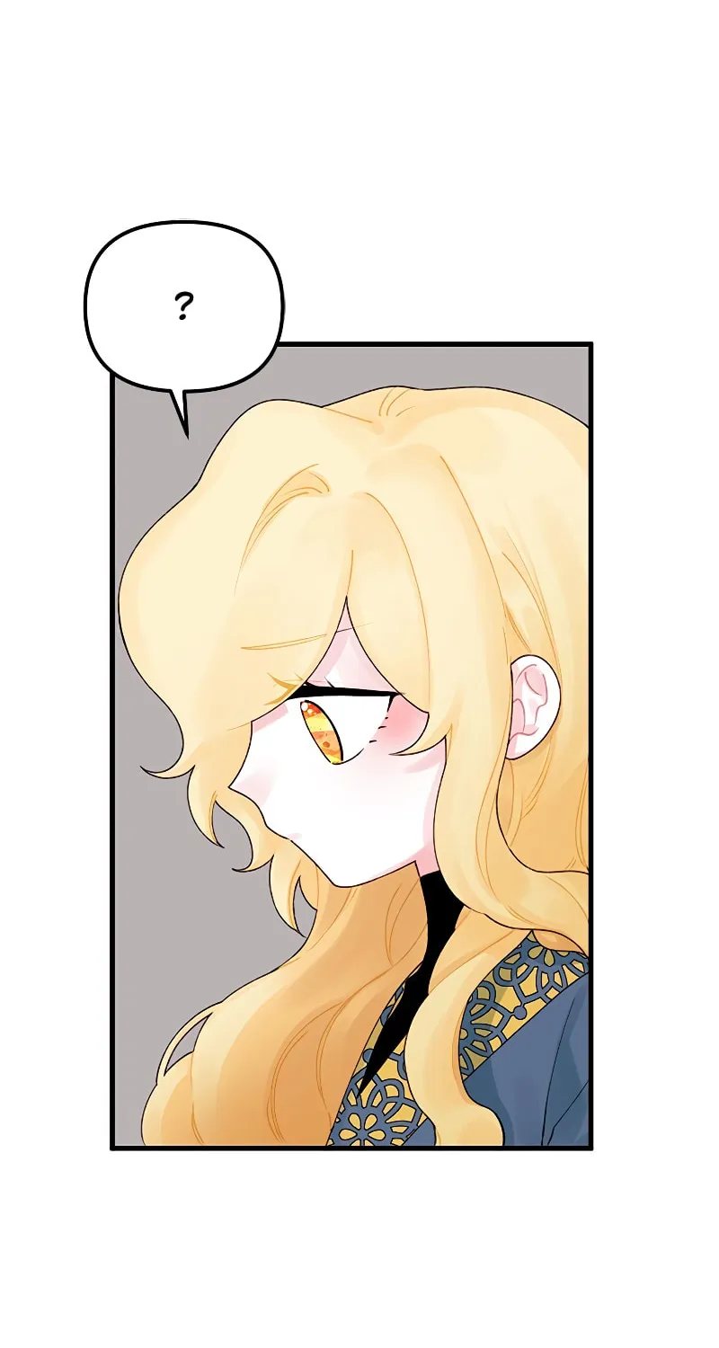 Read Princess in the Rough chapter 20 image 5 on Lezhin