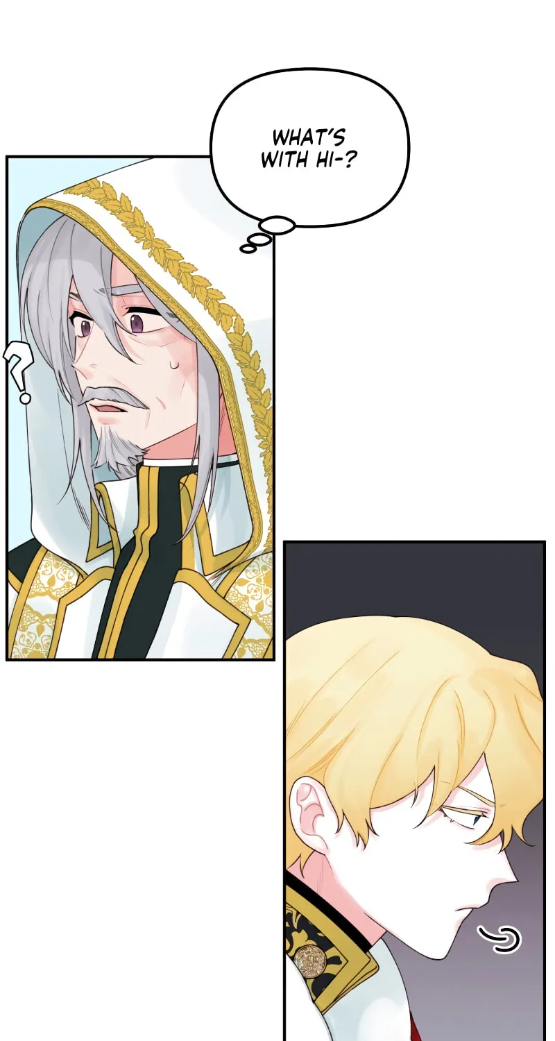 Read Princess in the Rough chapter 22 image 4 on Lezhin