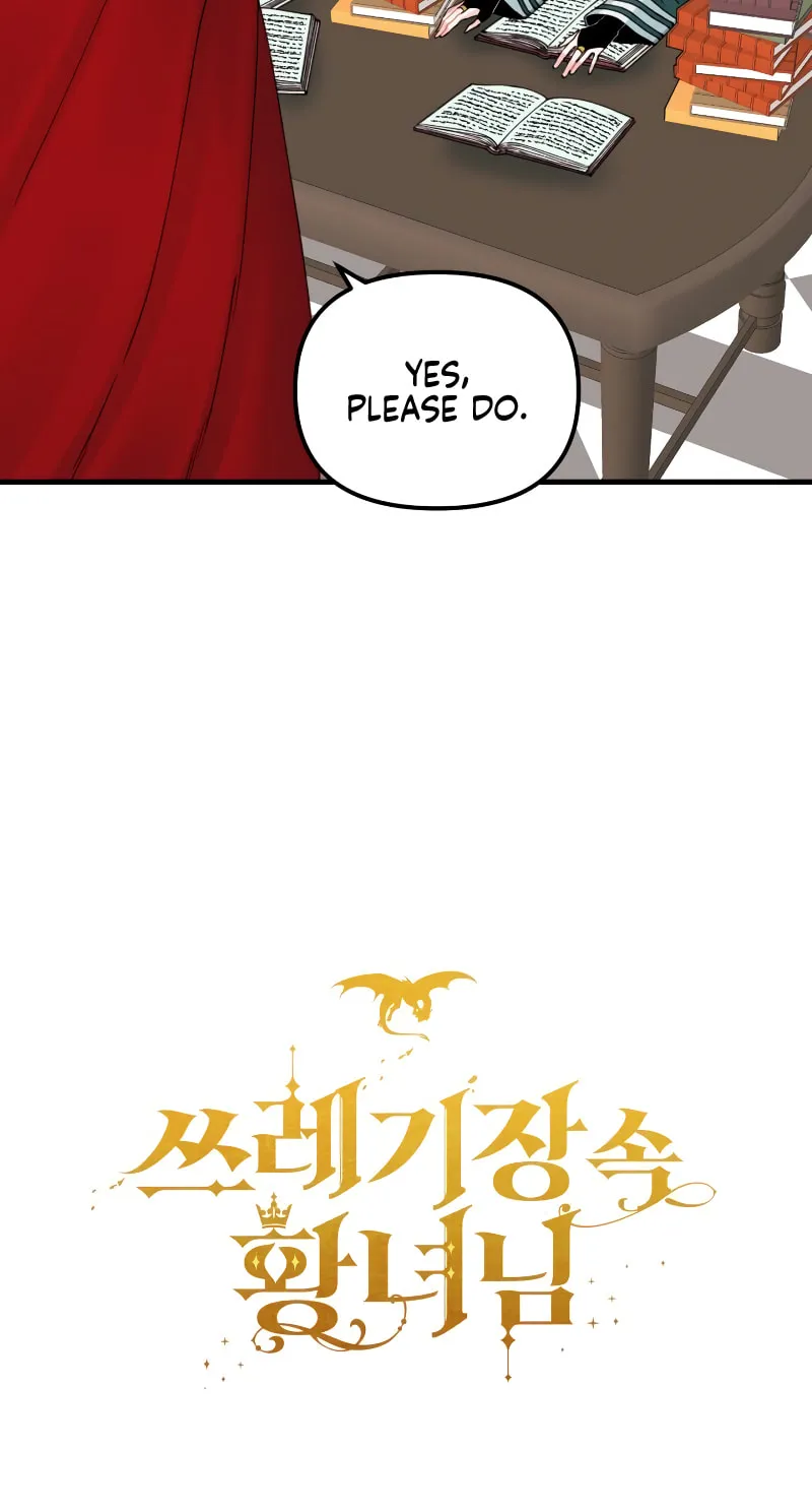Read Princess in the Rough chapter 25 image 18 on Lezhin