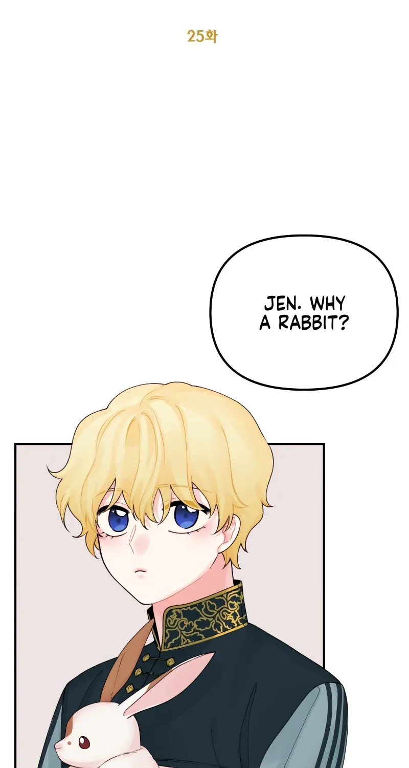 Read Princess in the Rough chapter 25 image 19 on Lezhin