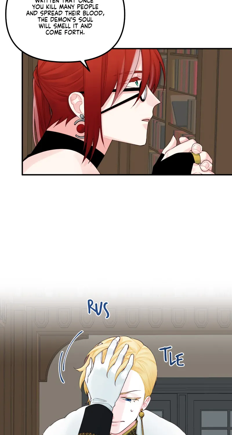 Read Princess in the Rough chapter 25 image 2 on Lezhin