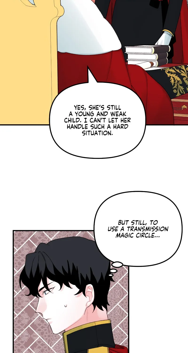 Read Princess in the Rough chapter 27 image 24 on Lezhin
