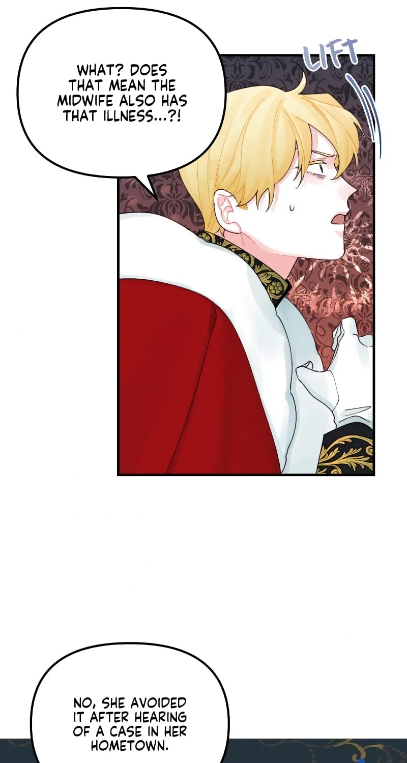 Read Princess in the Rough chapter 27 image 5 on Lezhin