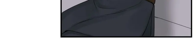 Read Princess in the Rough chapter 33 image 15 on Lezhin