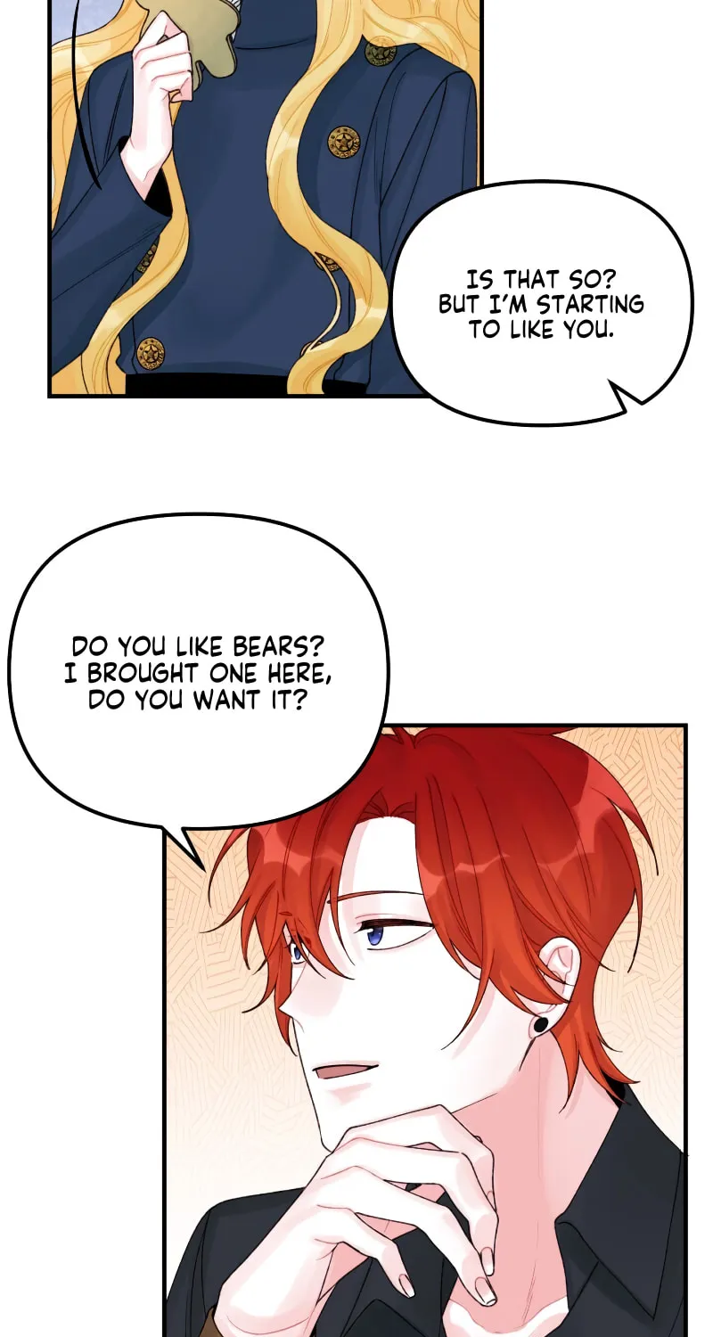 Read Princess in the Rough chapter 33 image 49 on Lezhin
