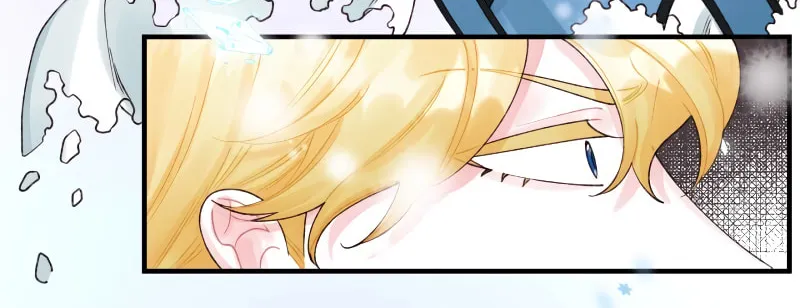 Read Princess in the Rough chapter 35 image 20 on Lezhin