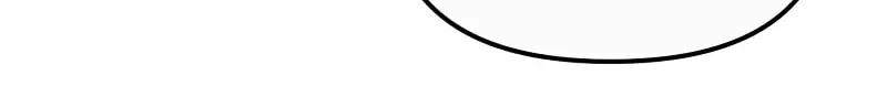 Read Princess in the Rough chapter 35 image 7 on Lezhin