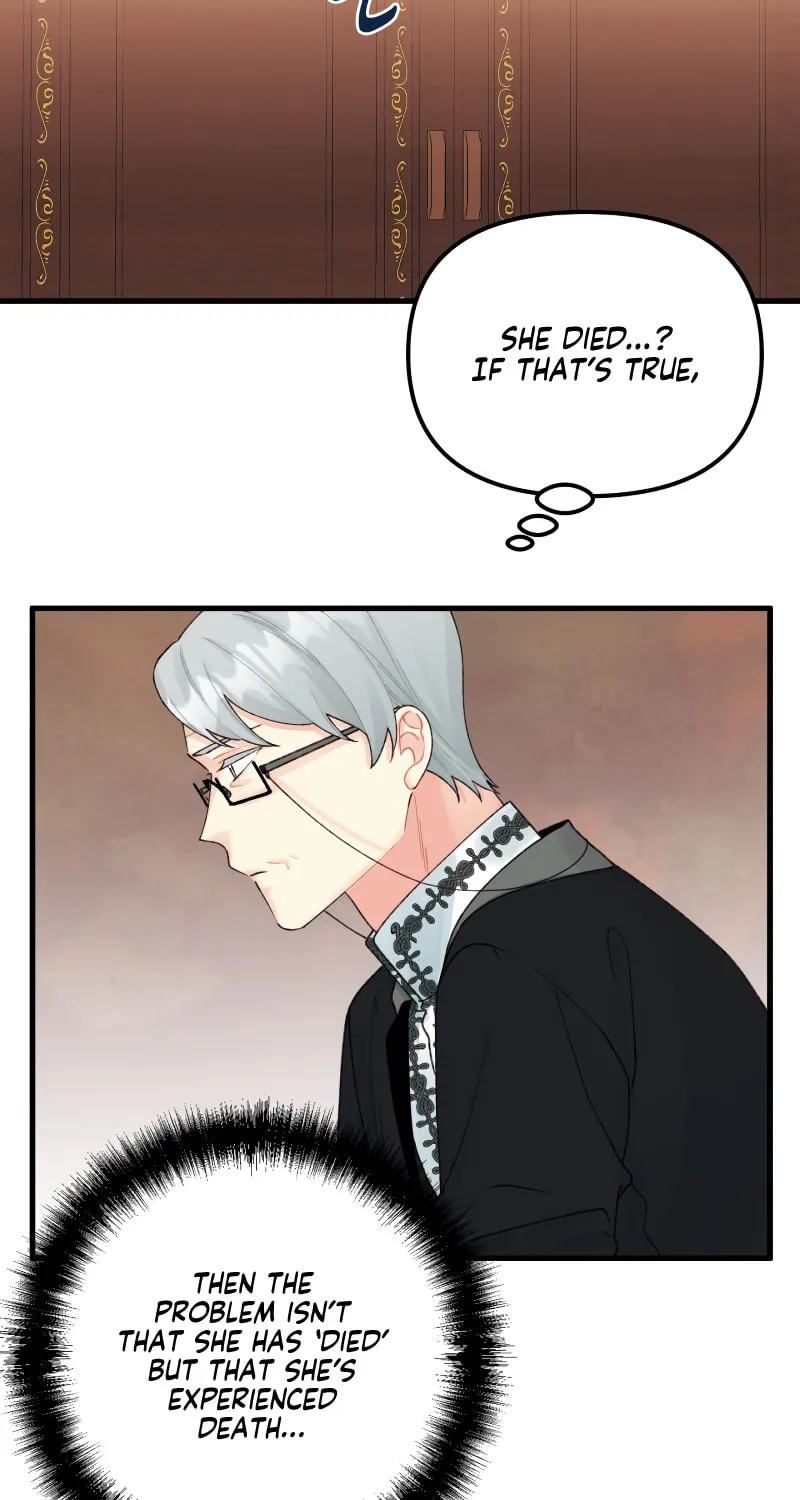 Read Princess in the Rough chapter 38 image 19 on Lezhin