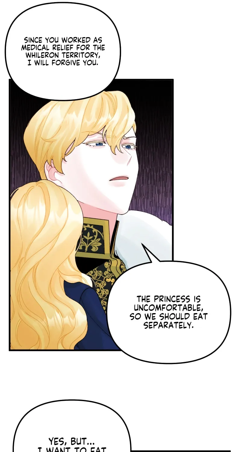 Read Princess in the Rough chapter 38 image 44 on Lezhin
