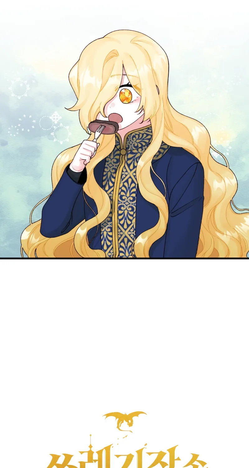 Read Princess in the Rough chapter 39 image 42 on Lezhin