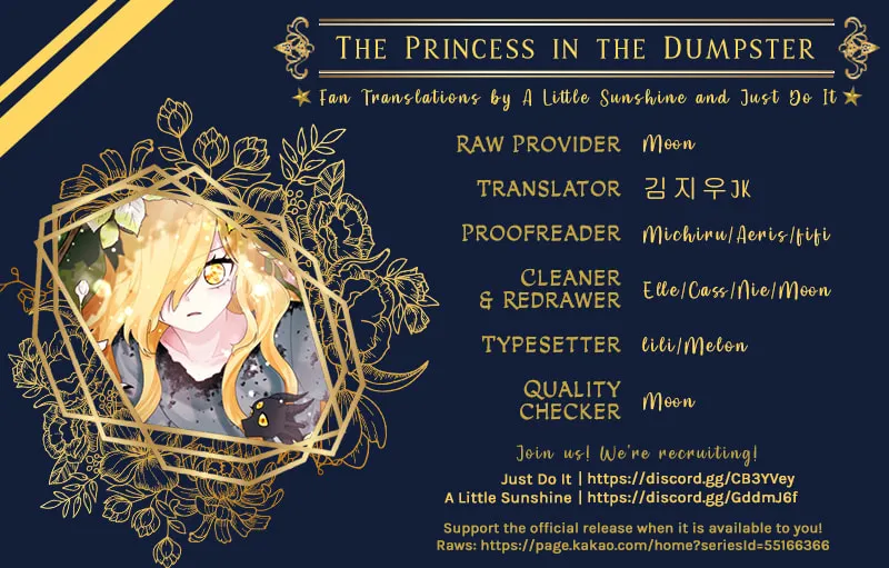 Read Princess in the Rough chapter 4 image 52 on Lezhin