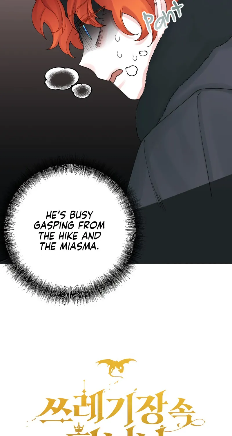 Read Princess in the Rough chapter 42 image 14 on Lezhin