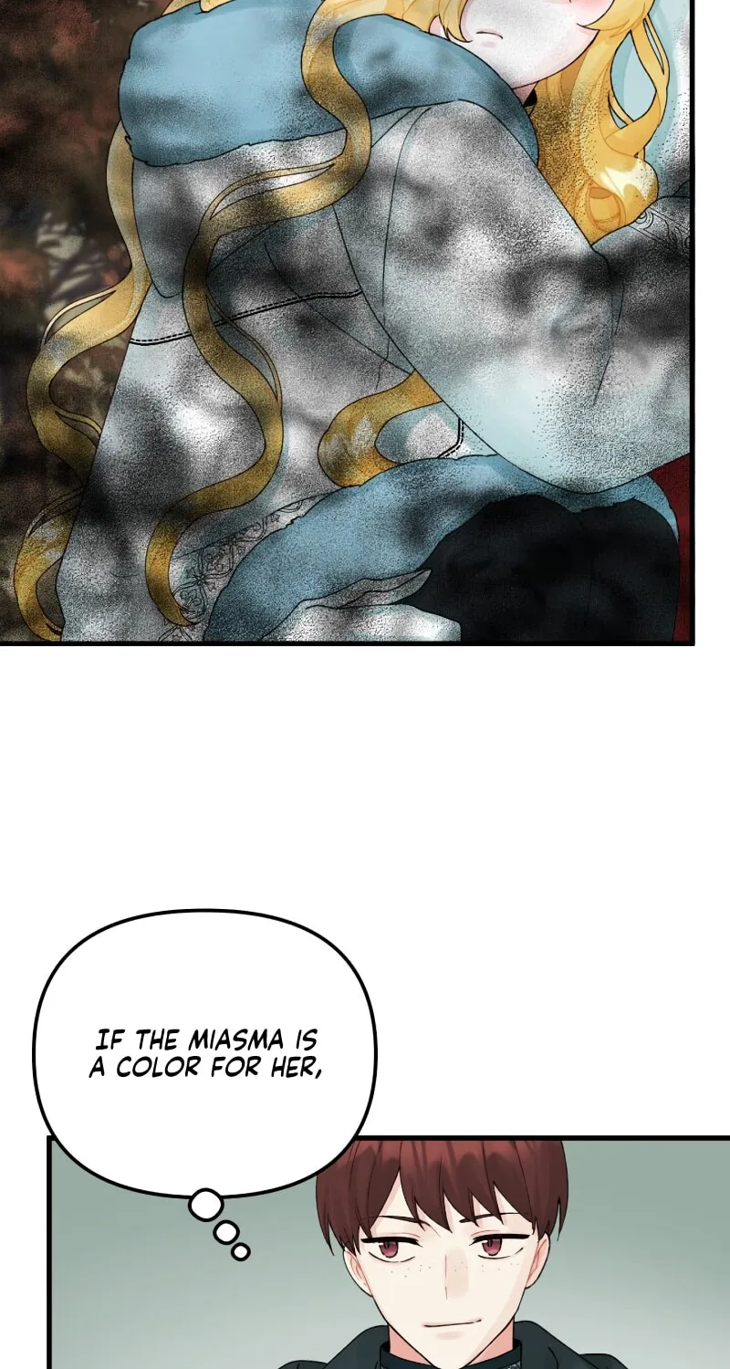 Read Princess in the Rough chapter 42 image 9 on Lezhin