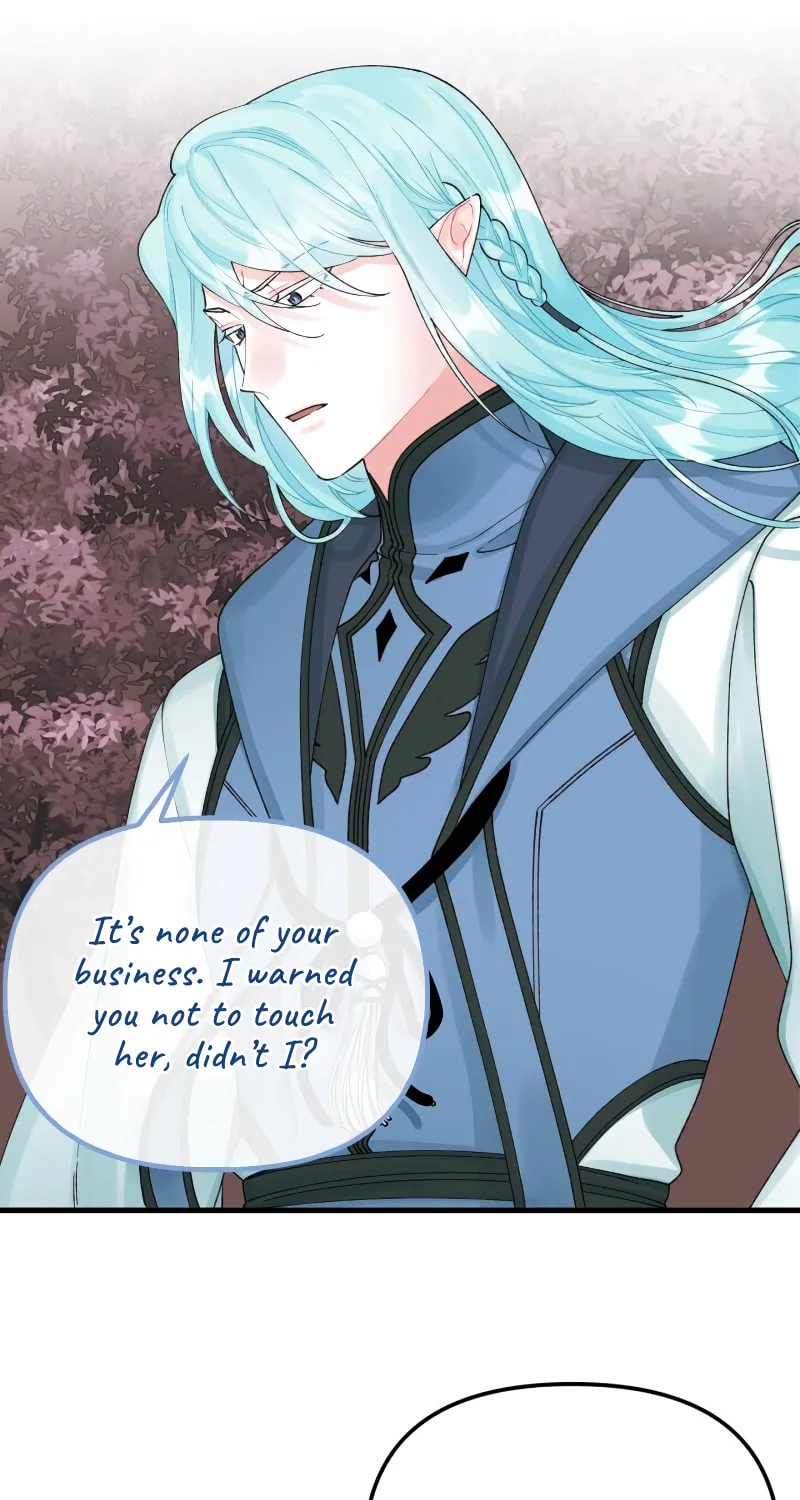 Read Princess in the Rough chapter 43 image 10 on Lezhin