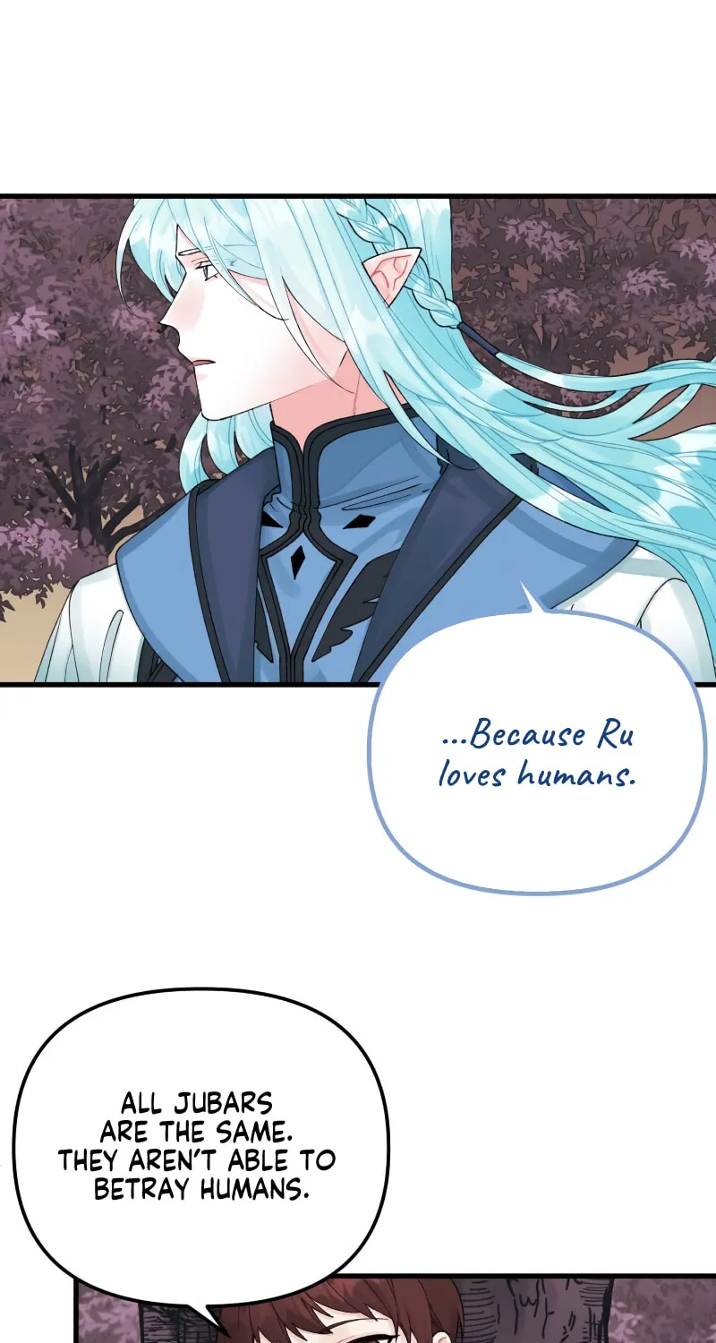 Read Princess in the Rough chapter 43 image 16 on Lezhin