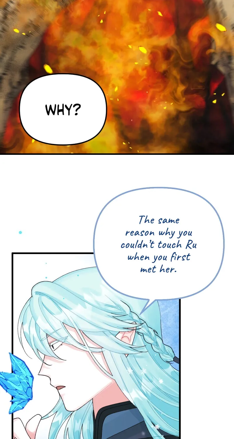 Read Princess in the Rough chapter 43 image 42 on Lezhin