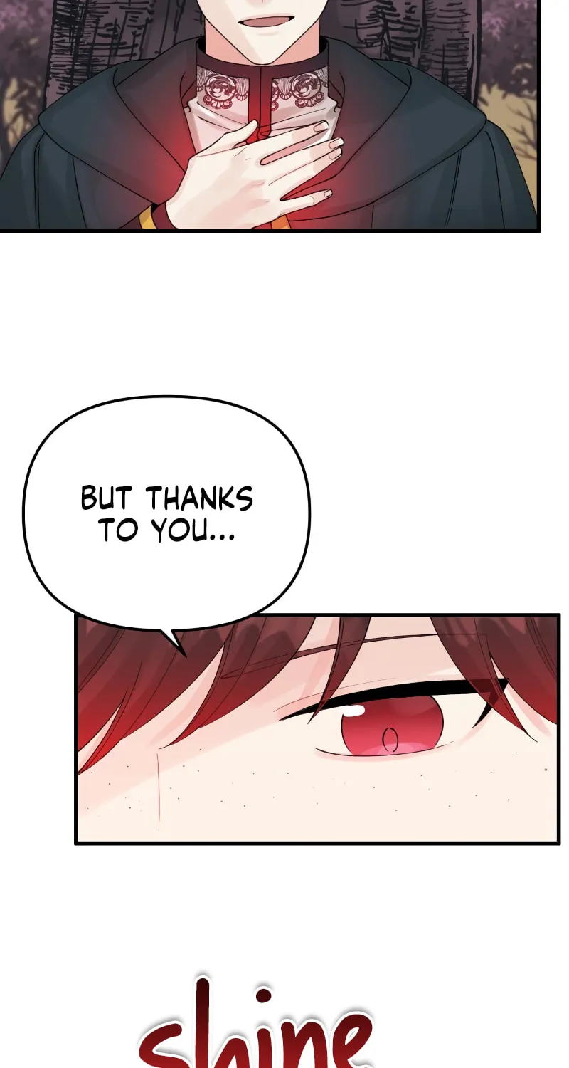 Read Princess in the Rough chapter 43 image 46 on Lezhin