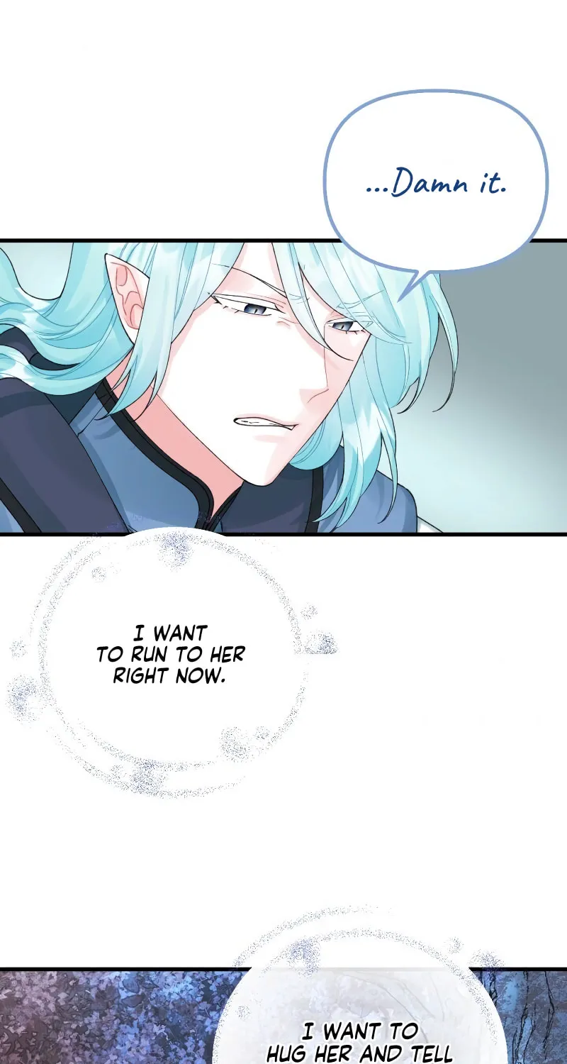 Read Princess in the Rough chapter 43 image 53 on Lezhin