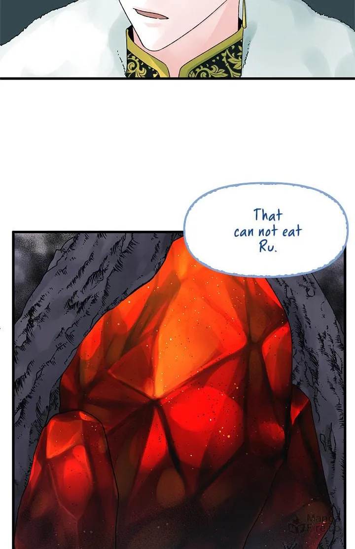 Read Princess in the Rough chapter 44 image 16 on Lezhin