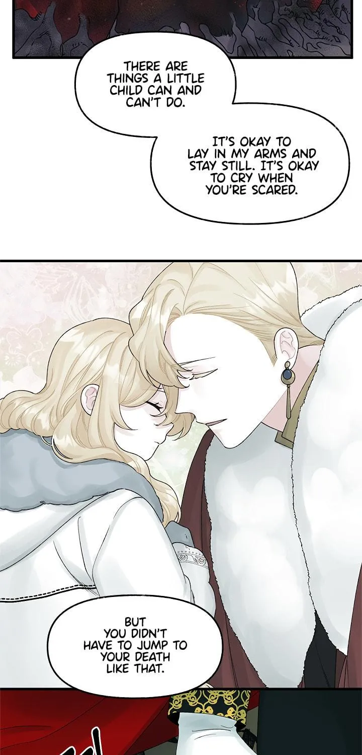 Read Princess in the Rough chapter 44 image 17 on Lezhin