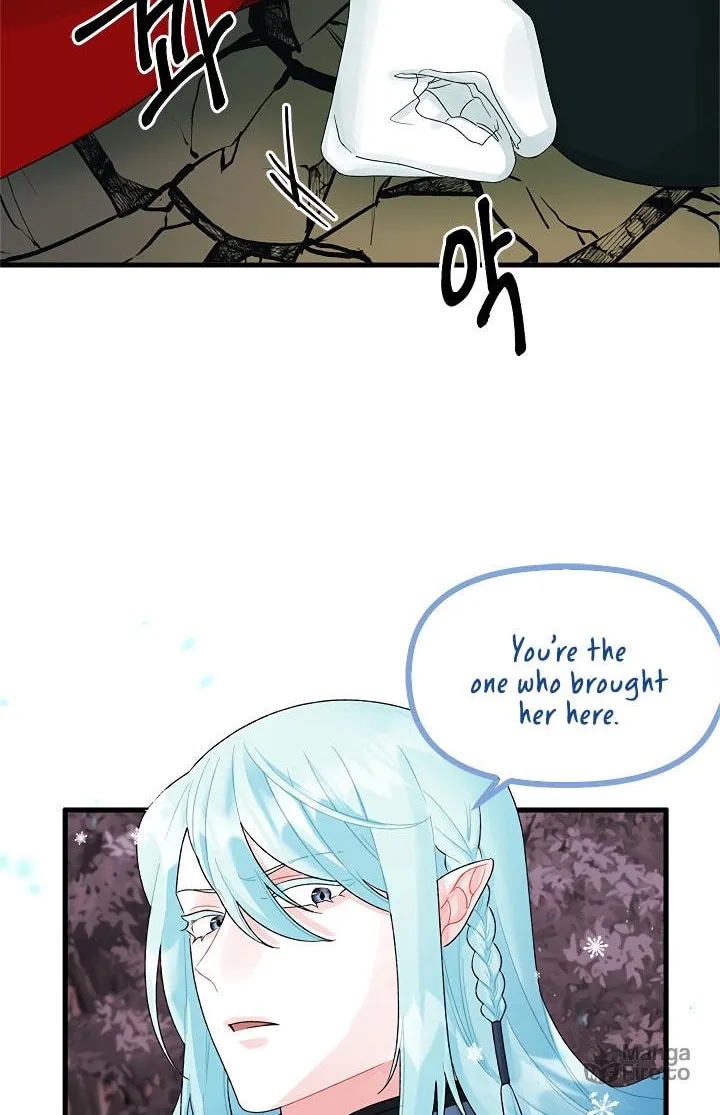 Read Princess in the Rough chapter 44 image 18 on Lezhin