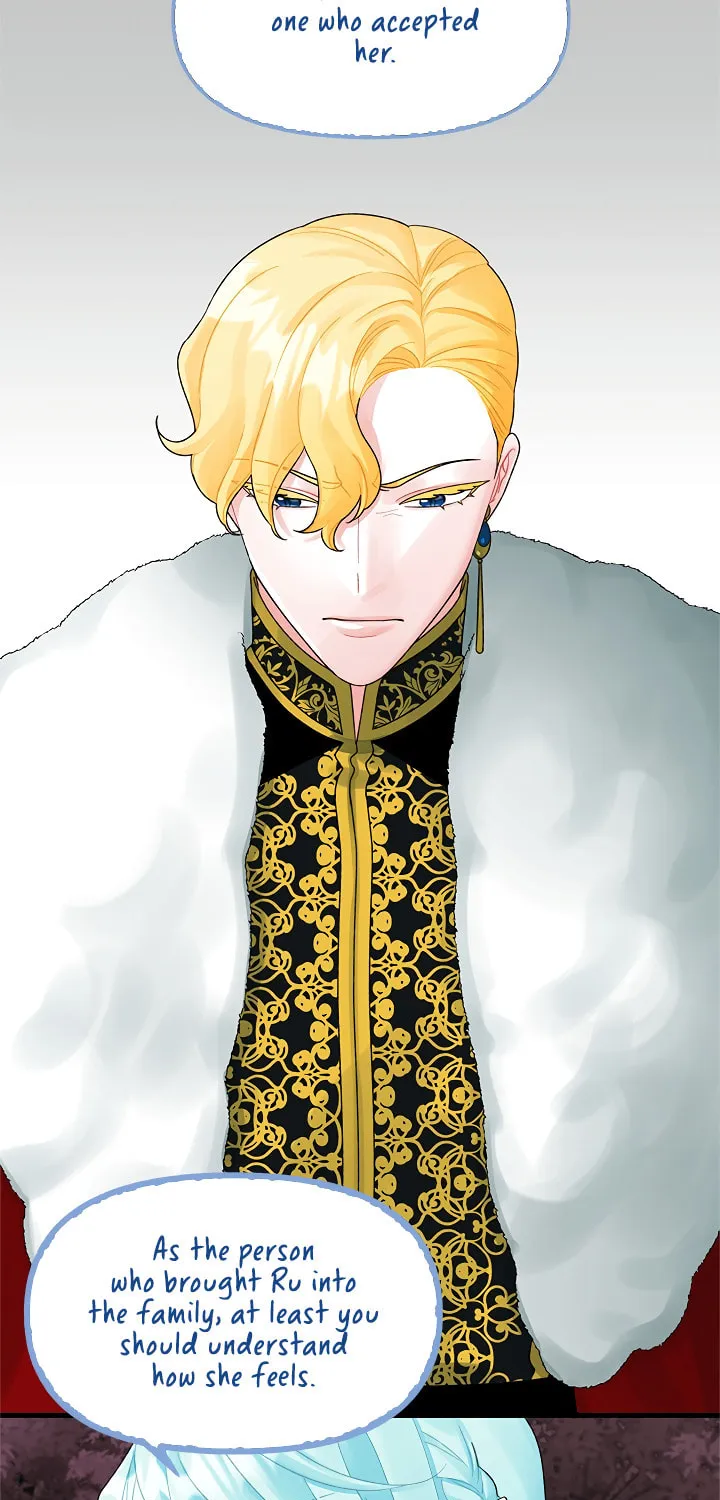 Read Princess in the Rough chapter 44 image 25 on Lezhin