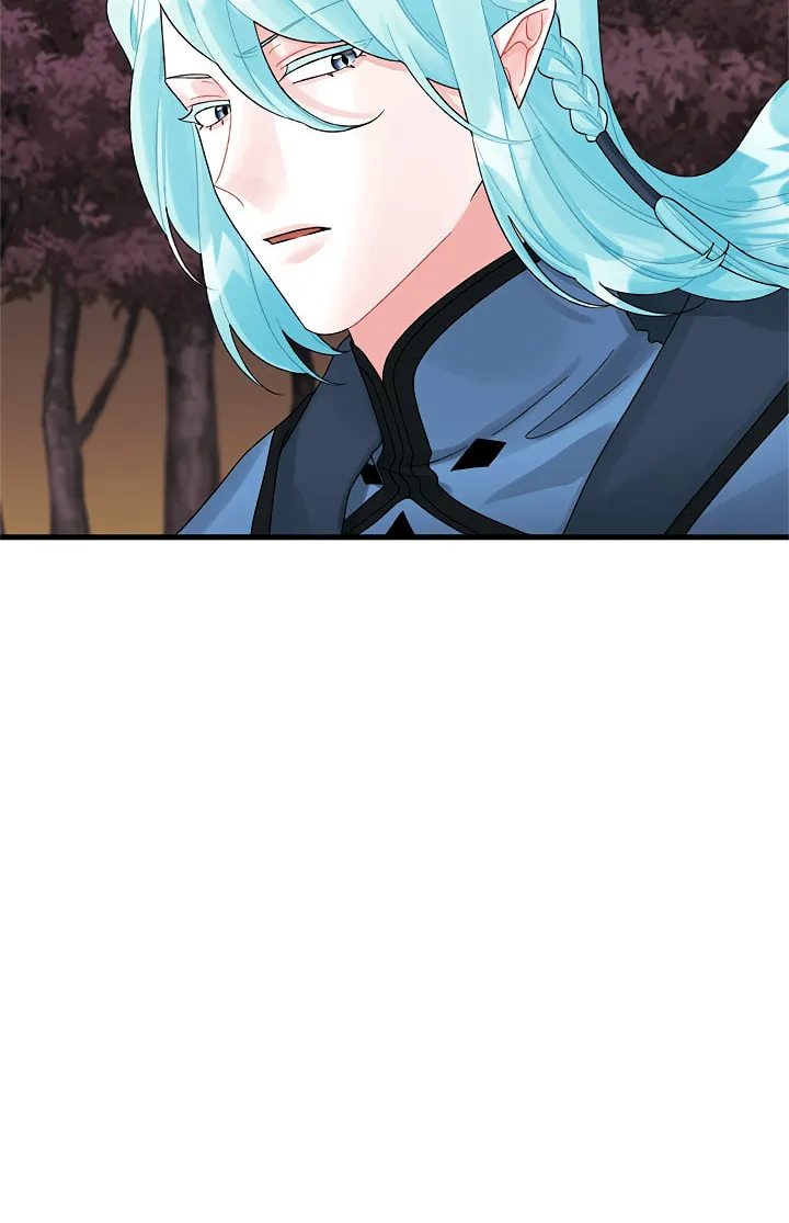 Read Princess in the Rough chapter 44 image 26 on Lezhin