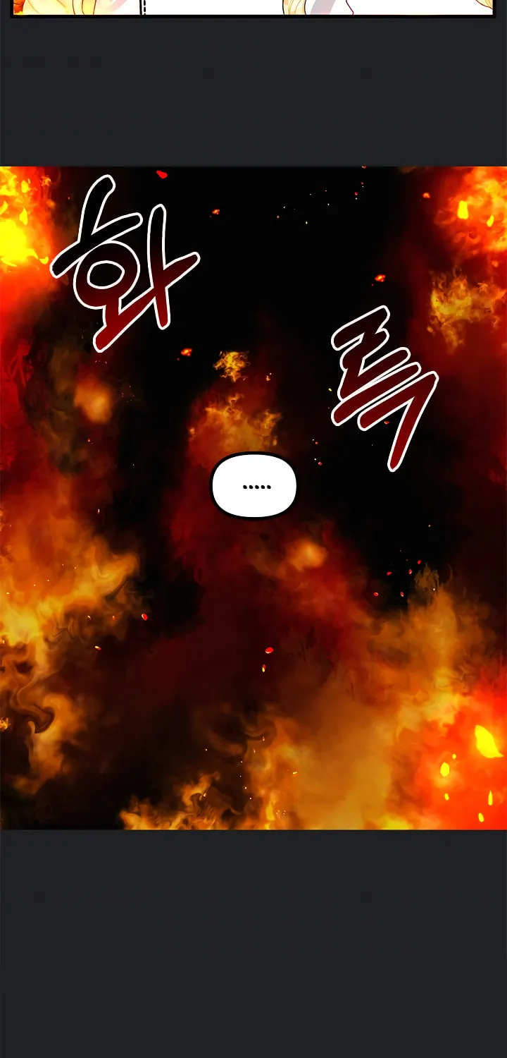 Read Princess in the Rough chapter 44 image 31 on Lezhin