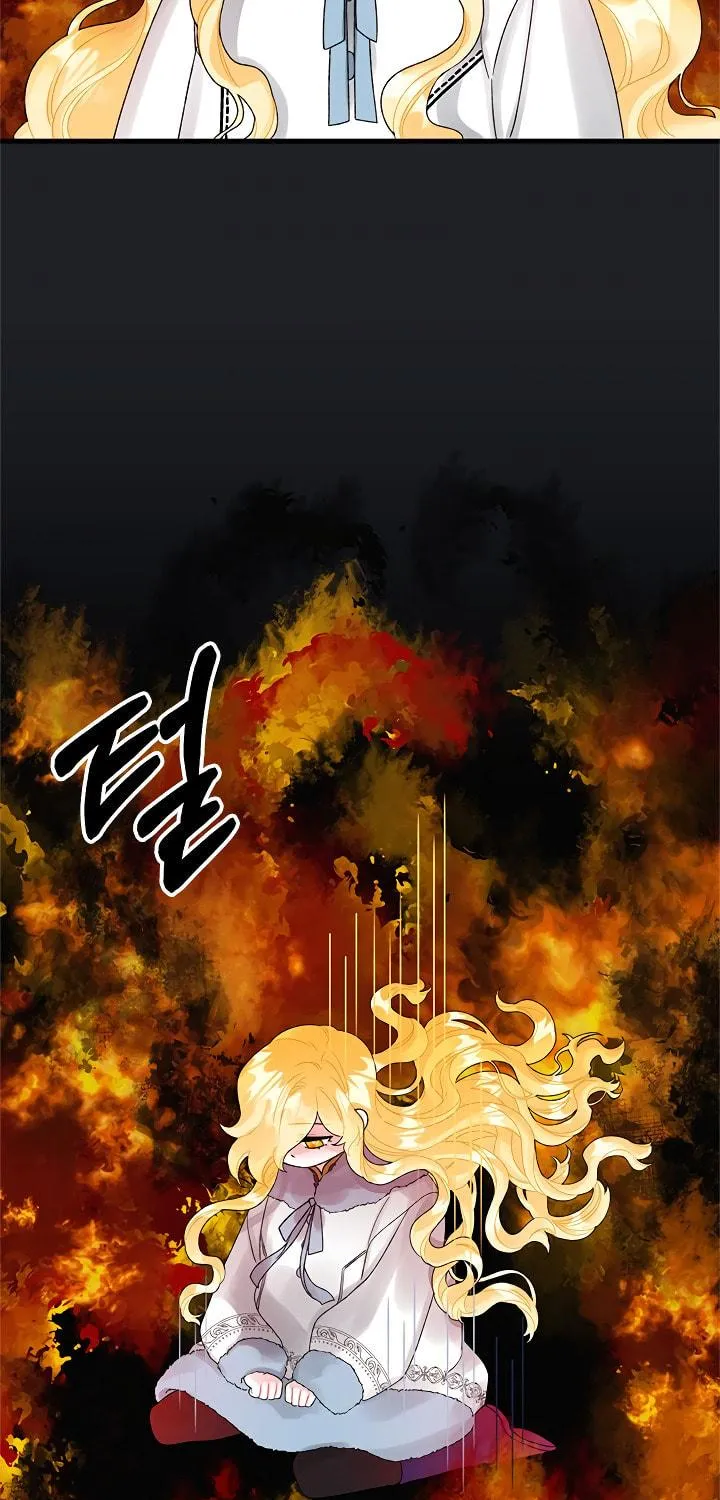 Read Princess in the Rough chapter 44 image 39 on Lezhin