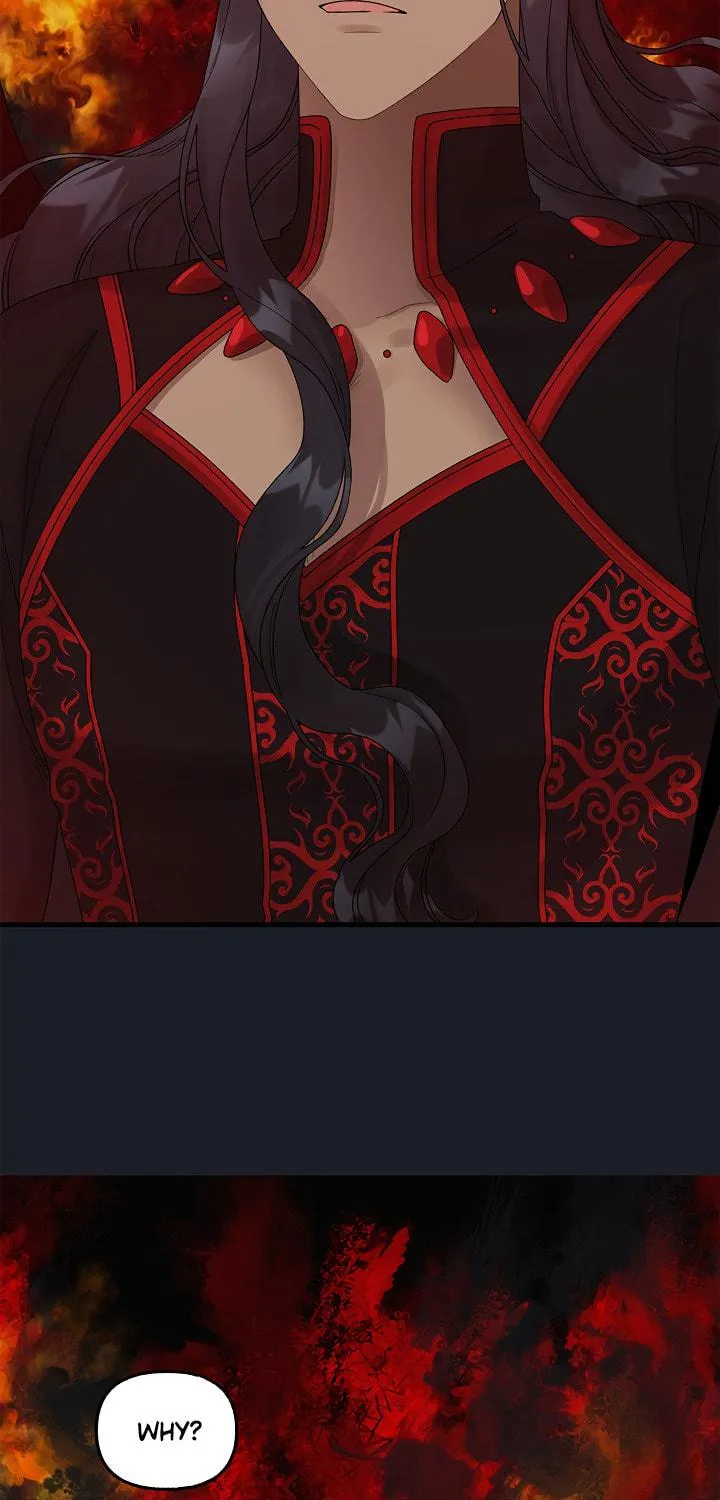 Read Princess in the Rough chapter 44 image 57 on Lezhin