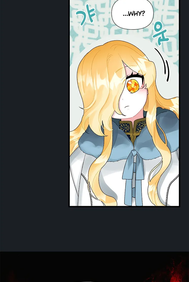 Read Princess in the Rough chapter 44 image 60 on Lezhin