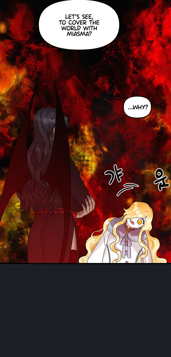 Read Princess in the Rough chapter 44 image 61 on Lezhin