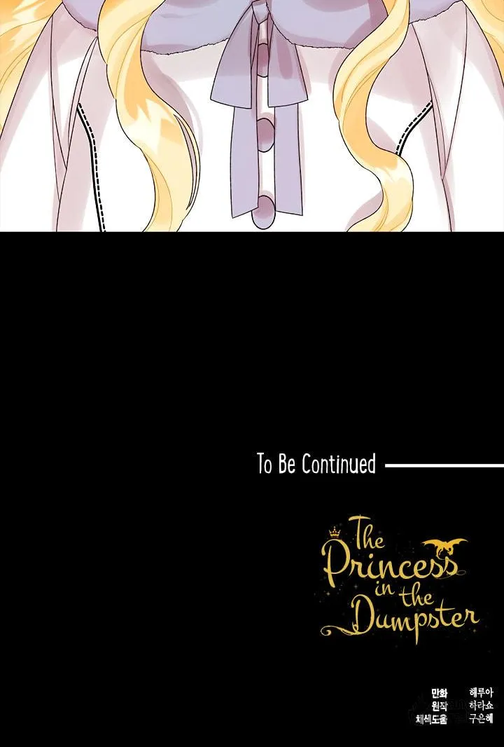 Read Princess in the Rough chapter 44 image 64 on Lezhin