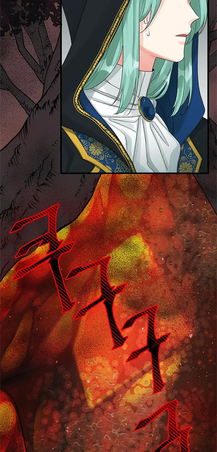 Read Princess in the Rough chapter 44 image 7 on Lezhin