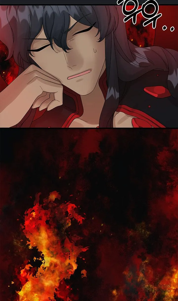 Read Princess in the Rough chapter 45 image 10 on Lezhin