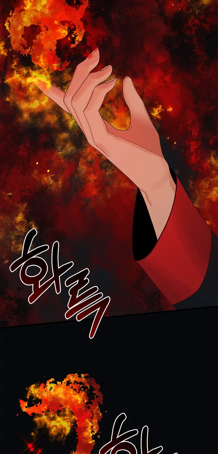 Read Princess in the Rough chapter 45 image 11 on Lezhin