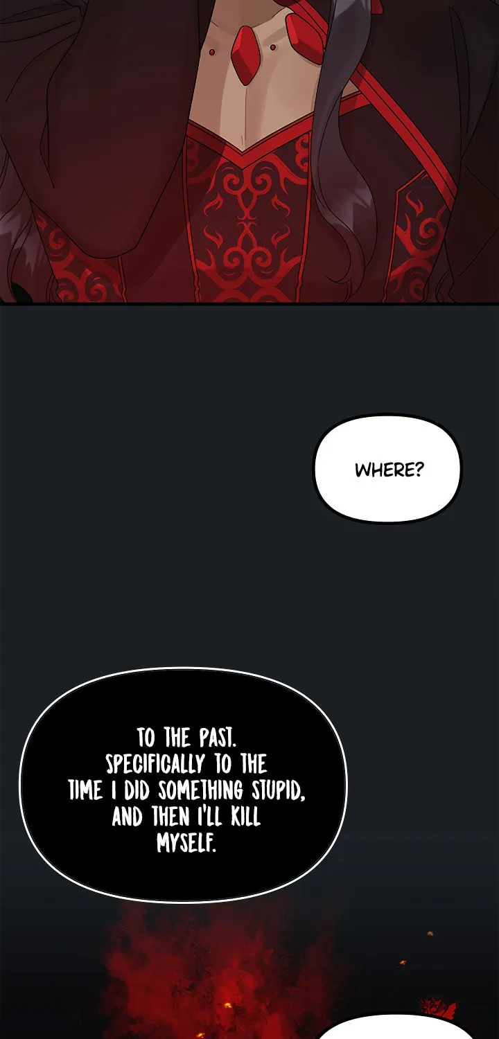 Read Princess in the Rough chapter 45 image 19 on Lezhin