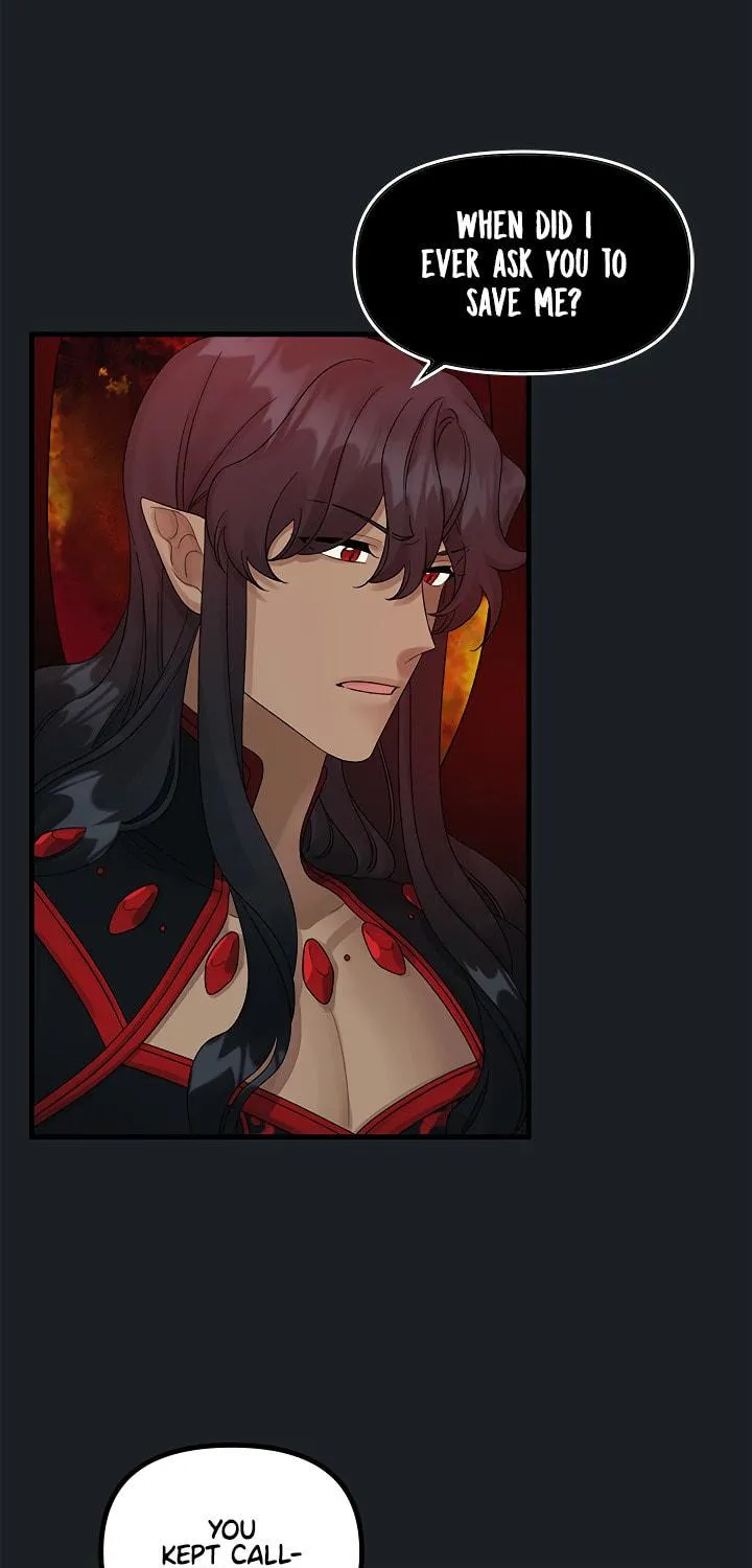 Read Princess in the Rough chapter 45 image 3 on Lezhin