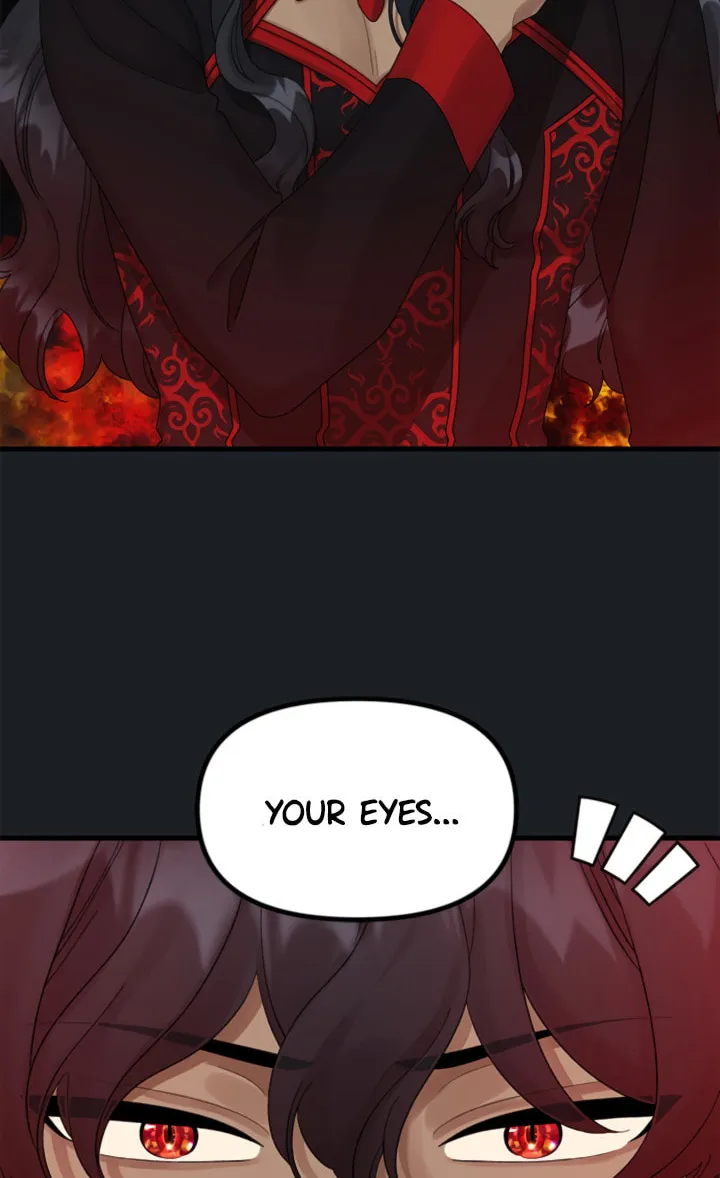 Read Princess in the Rough chapter 45 image 50 on Lezhin