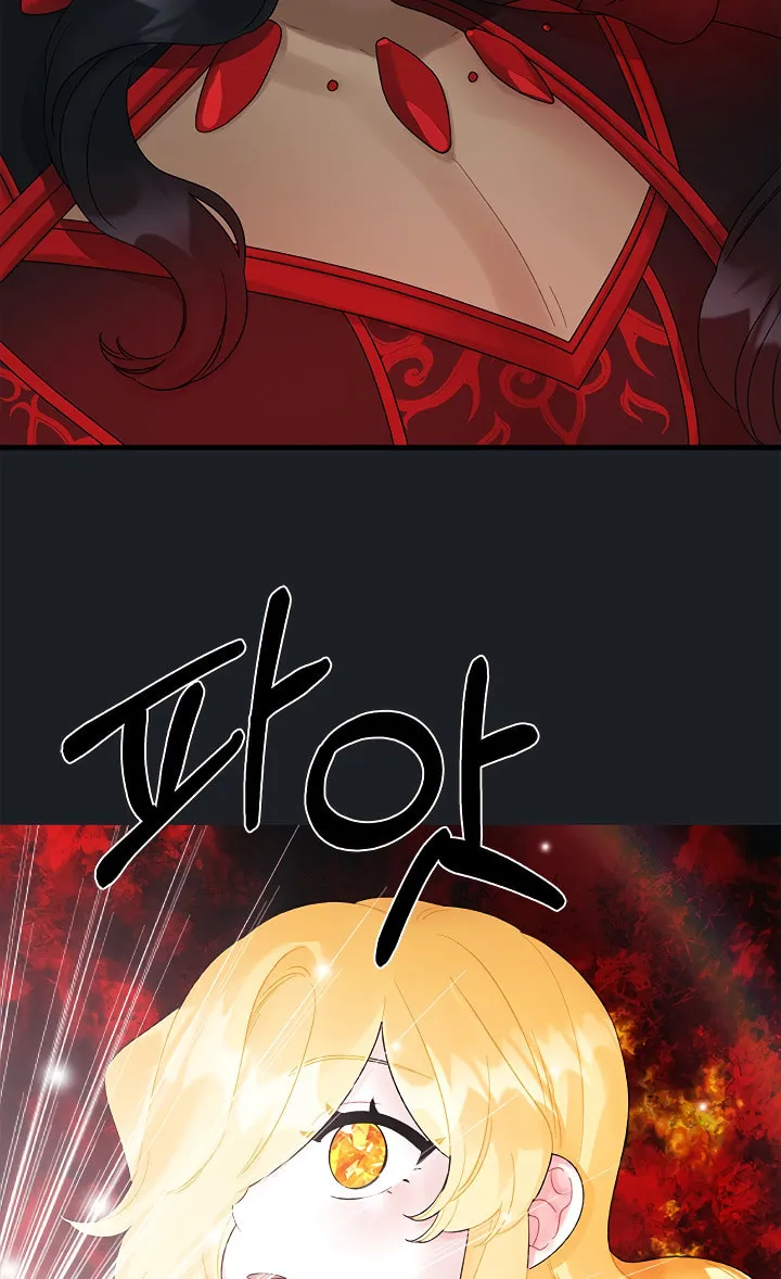 Read Princess in the Rough chapter 45 image 60 on Lezhin