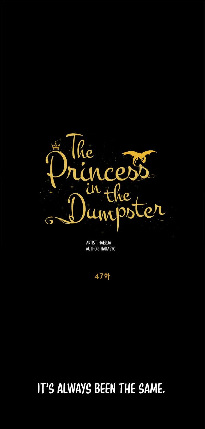 Read Princess in the Rough chapter 47 image 1 on Lezhin