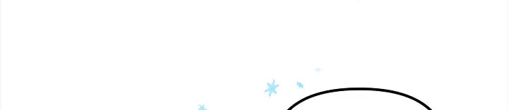 Read Princess in the Rough chapter 47 image 15 on Lezhin