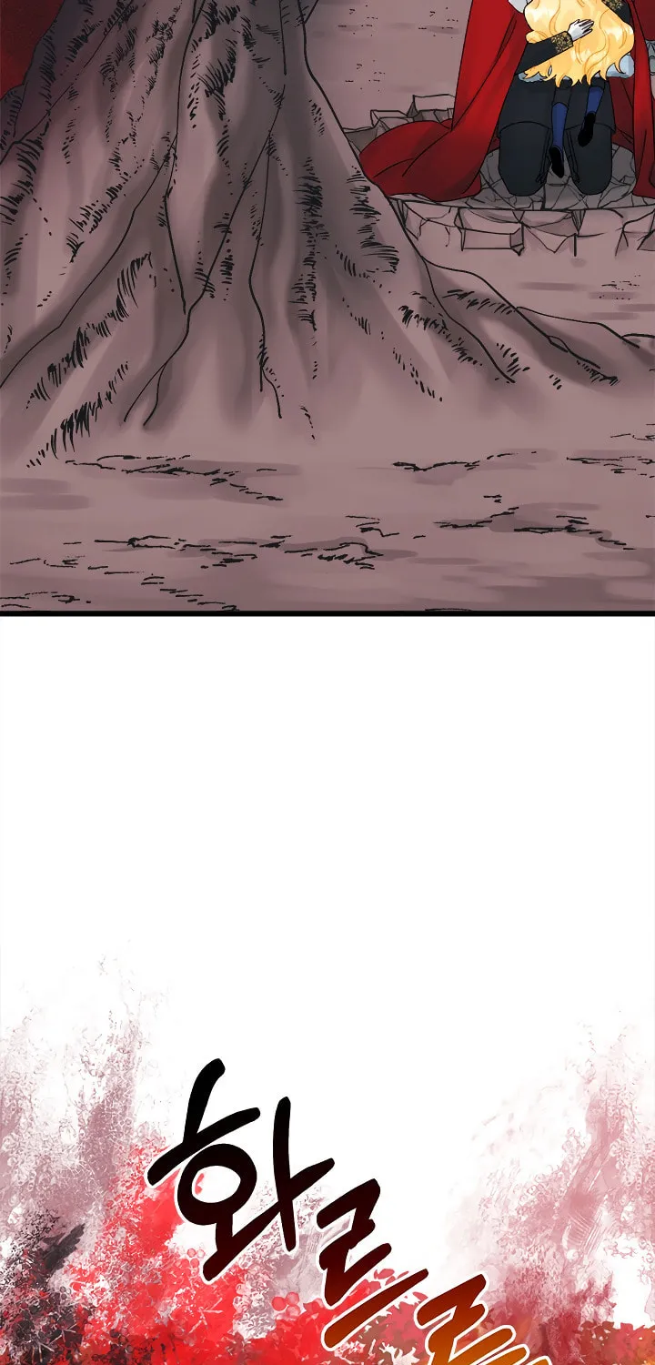 Read Princess in the Rough chapter 47 image 22 on Lezhin
